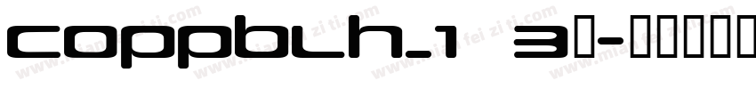 COPPBLH_1 (3)字体转换
